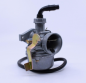 Preview: Vergaser PZ14mm Kayo Jingke KMB 60cc
